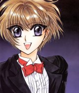 BUY NEW sohryuden - 107240 Premium Anime Print Poster